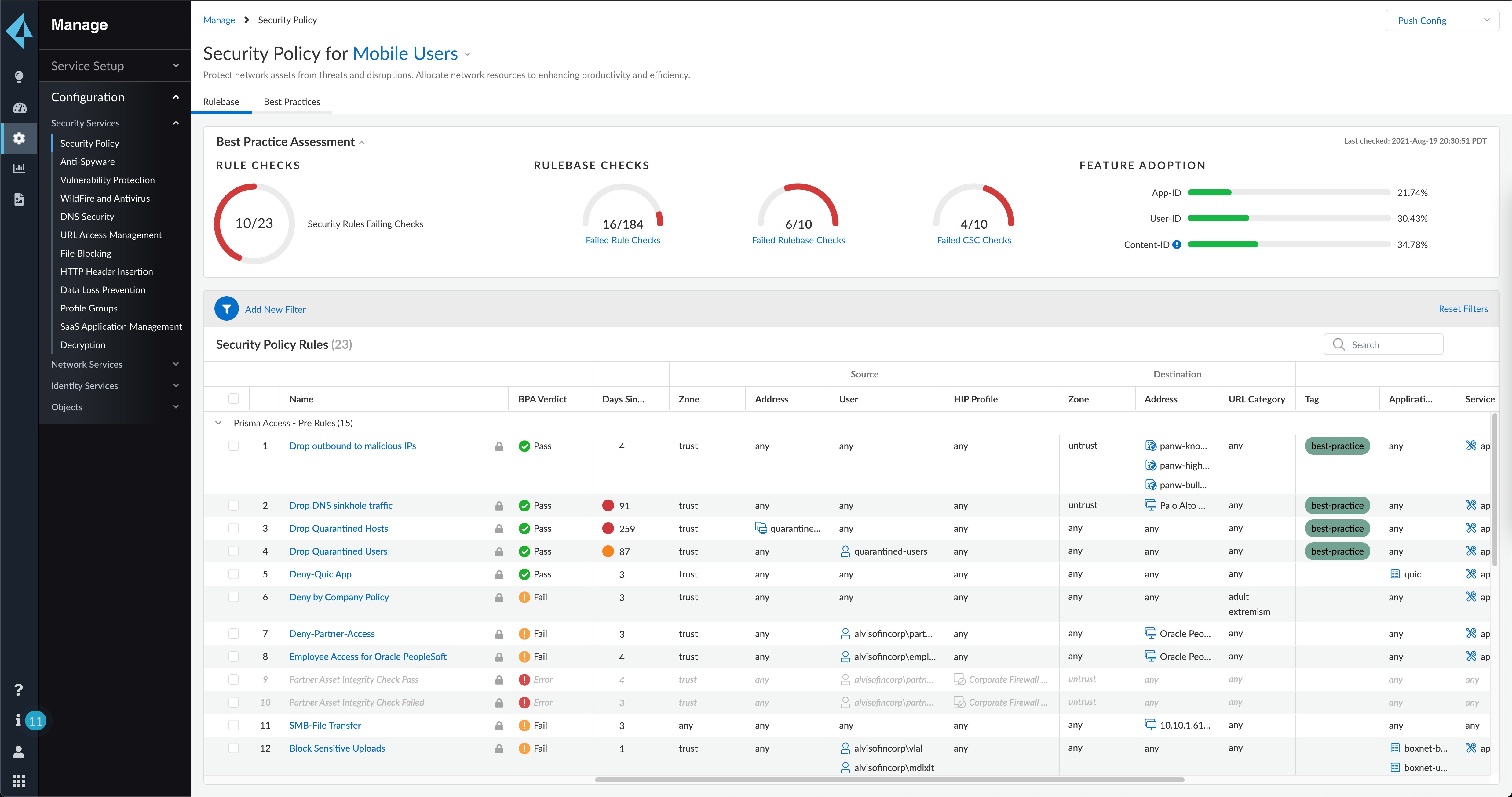 Firewall as a service (FWaaS)